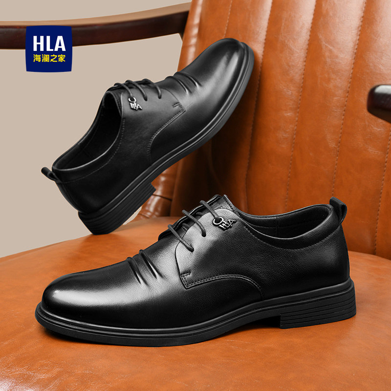 HLA/海澜之家男鞋新款春季商务中年尖头新郎正装结婚皮鞋透气增高