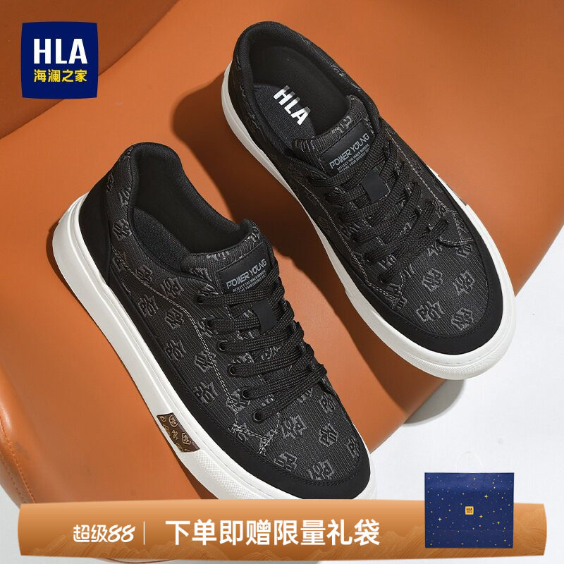 HLA/海澜之家男鞋新款夏季潮流印花透气休闲鞋时尚百搭布面板鞋男