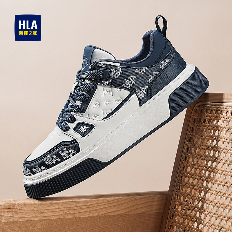HLA/海澜之家男鞋新款春季潮流增高板鞋复古老花休闲鞋透气百搭鞋