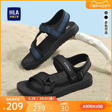 男士 时尚 HLA 海澜之家男鞋 夏季 透气运动凉鞋 新款 轻便舒适沙滩鞋