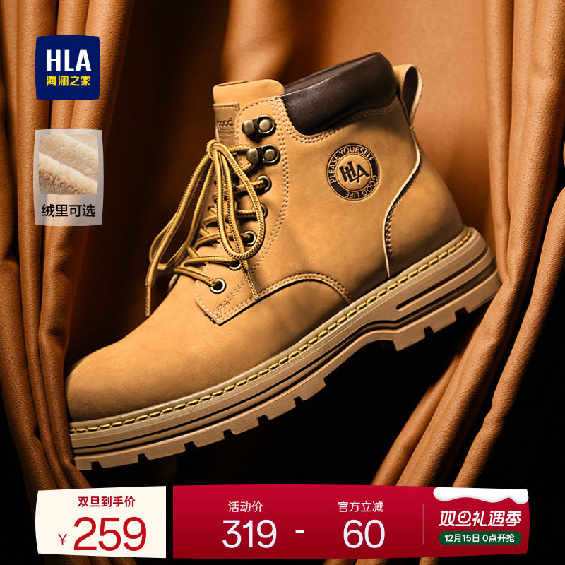 一起凑完退 - 线报酷