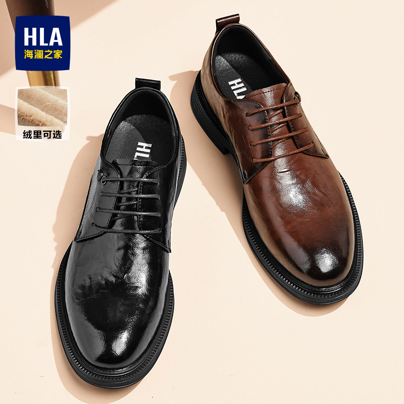 HLA/海澜之家男鞋新款秋季结婚新郎商务正装皮鞋透气增高德比鞋图片