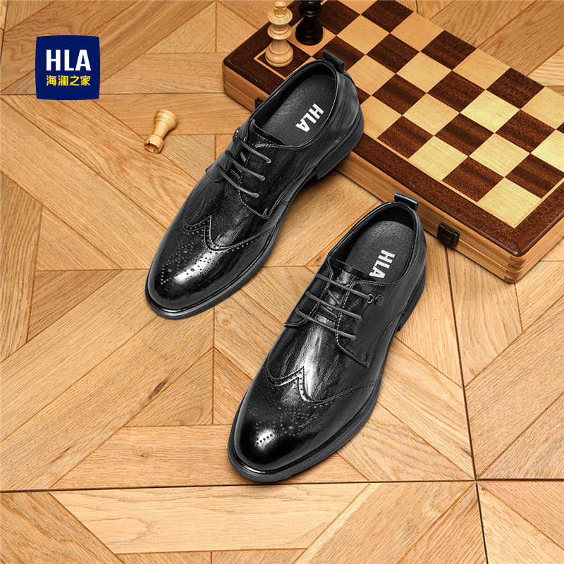 HLA/海澜之家男鞋新款春季流行尖头雕花布洛克鞋正装商务结婚皮鞋