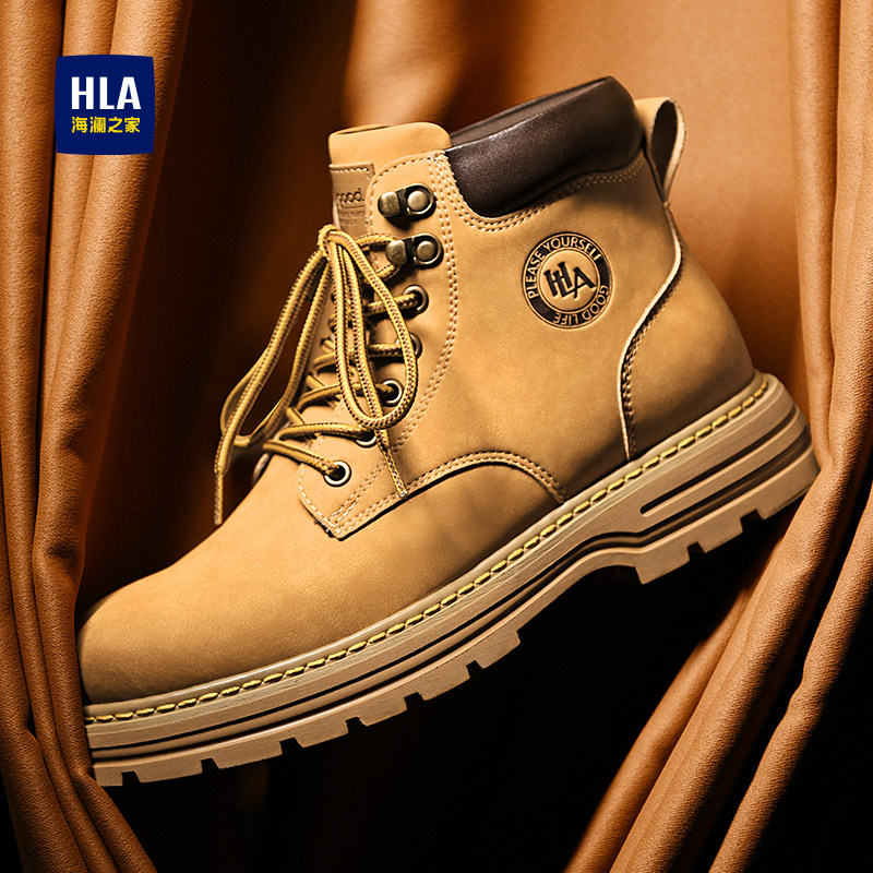 HLA/海澜之家男鞋新款春季户外高帮休闲大黄靴加绒工装靴马丁靴男