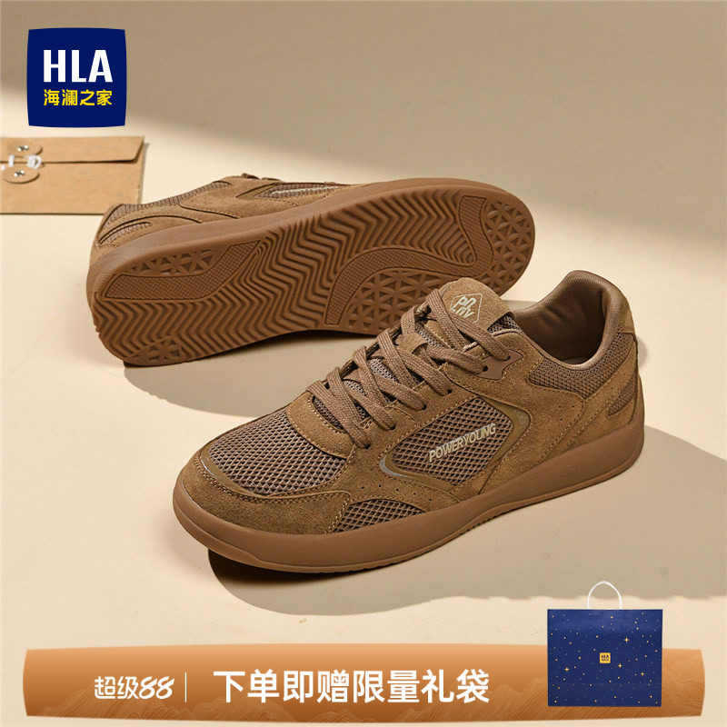 HLA/海澜之家男鞋新款流行运动夏季时尚耐磨百搭板鞋透气休闲鞋