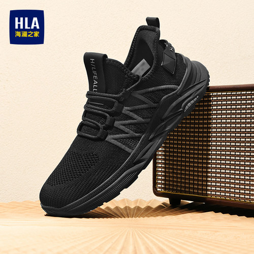 HLA/海澜之家男鞋新款夏季时尚复古运动舒适飞织鞋舒适增高休闲鞋