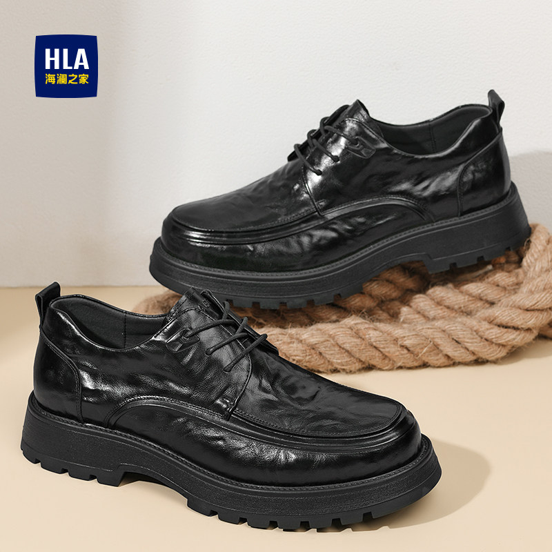 HLA/海澜之家男鞋新款春季真皮复古厚底透气休闲工装皮鞋德比鞋