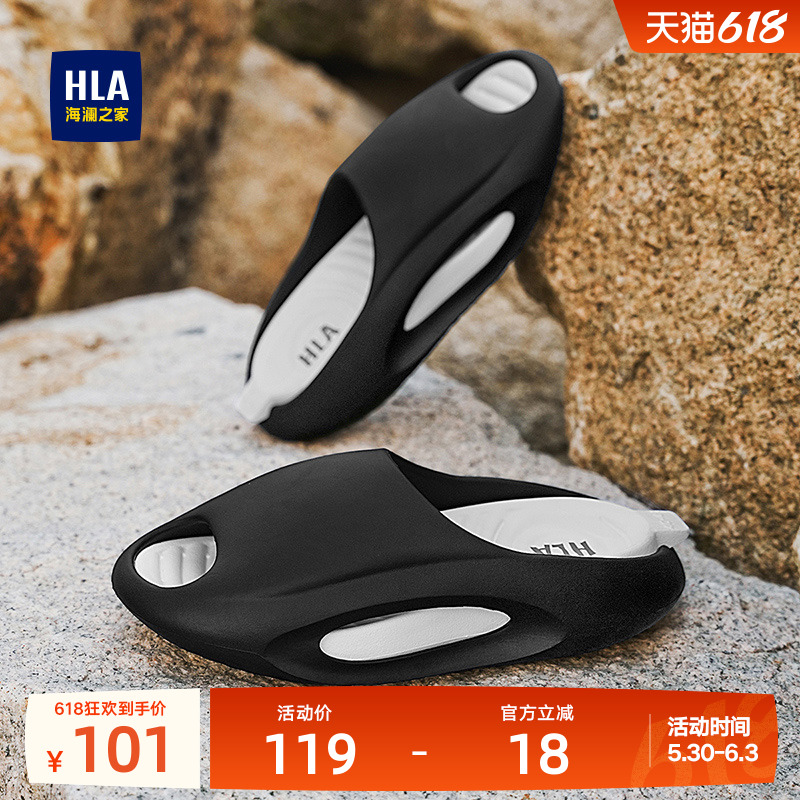 ɫ 41 HLA/֮Ь¿ļʱаٴһϿɲж⳱Ь101.15Ԫ