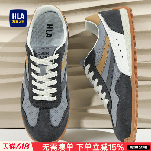 HLA/海澜之家男鞋新款夏季拼色时尚阿甘鞋透气百搭运动德训鞋休闲