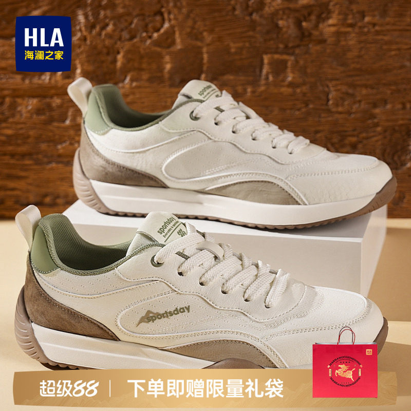 HLA/海澜之家男鞋新款秋季复古潮流阿甘鞋运动时尚百搭休闲板鞋男
