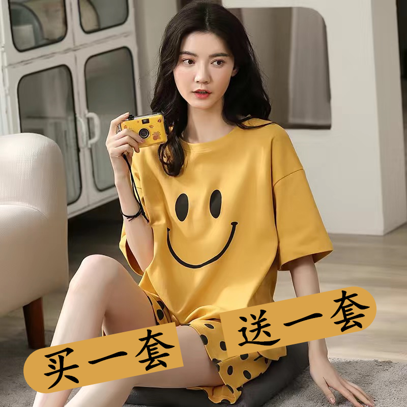 女士棉质圆领睡衣套装