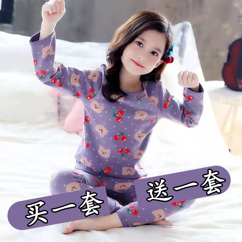 女童纯棉秋衣秋裤套装春秋新款