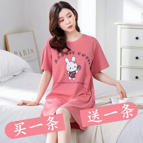 优质棉夏季韩版短袖加肥加大睡裙