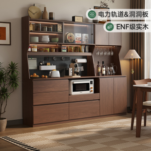 定制实木餐边柜茶水柜酒柜厨房深胡桃色简约洞洞板储物柜靠墙一体