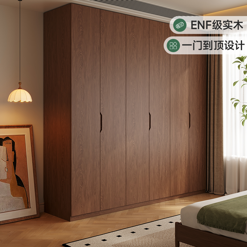 政府补贴定制实木橡木衣柜家用主卧一门到顶隐形凹槽拉手大衣橱