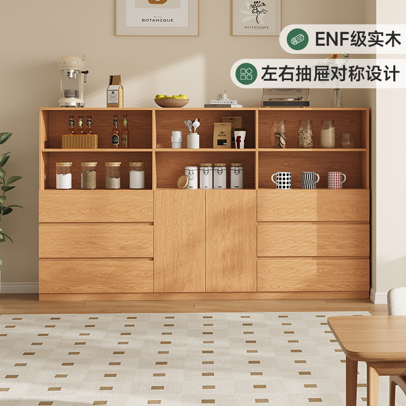 定制橡木客厅三斗收纳边柜全实木卧室六斗柜床尾靠墙大容量餐边柜