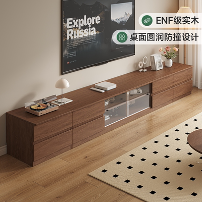 中古风实木电视柜组合