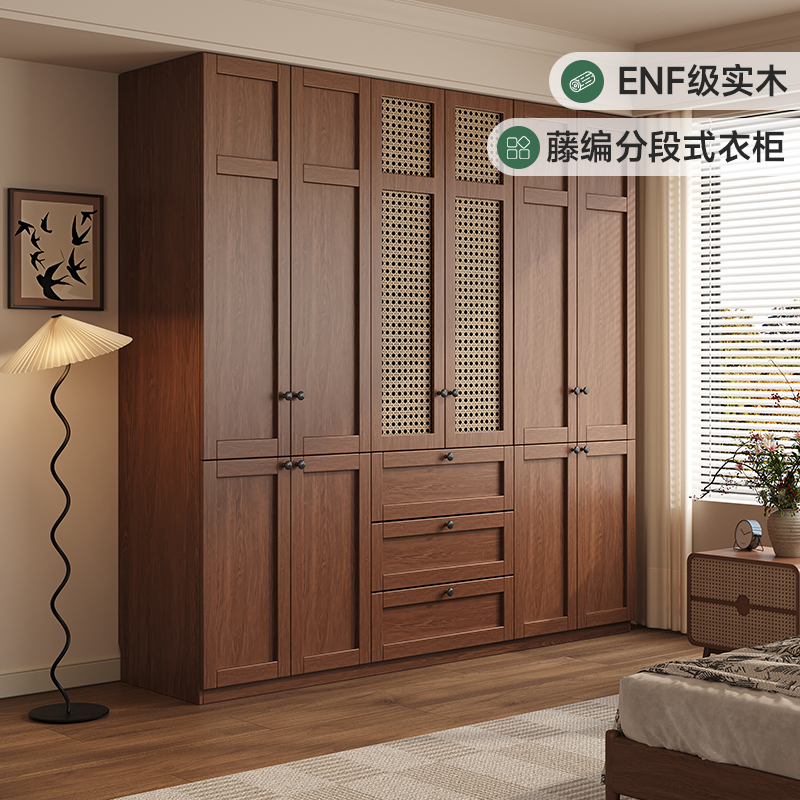 新中式实木衣柜定制纯一整屋