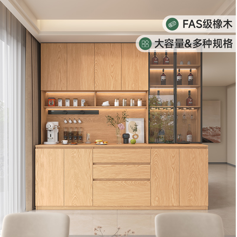 北美进口红橡木家用餐边柜