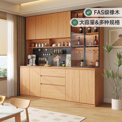 北美进口红橡木家用餐边柜