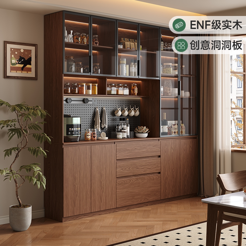 定制实木餐边柜洞洞板靠墙一体深胡桃橡木玻璃落地咖啡储物茶水柜