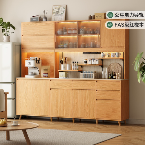 原木风边柜岩板柜子实木茶水柜
