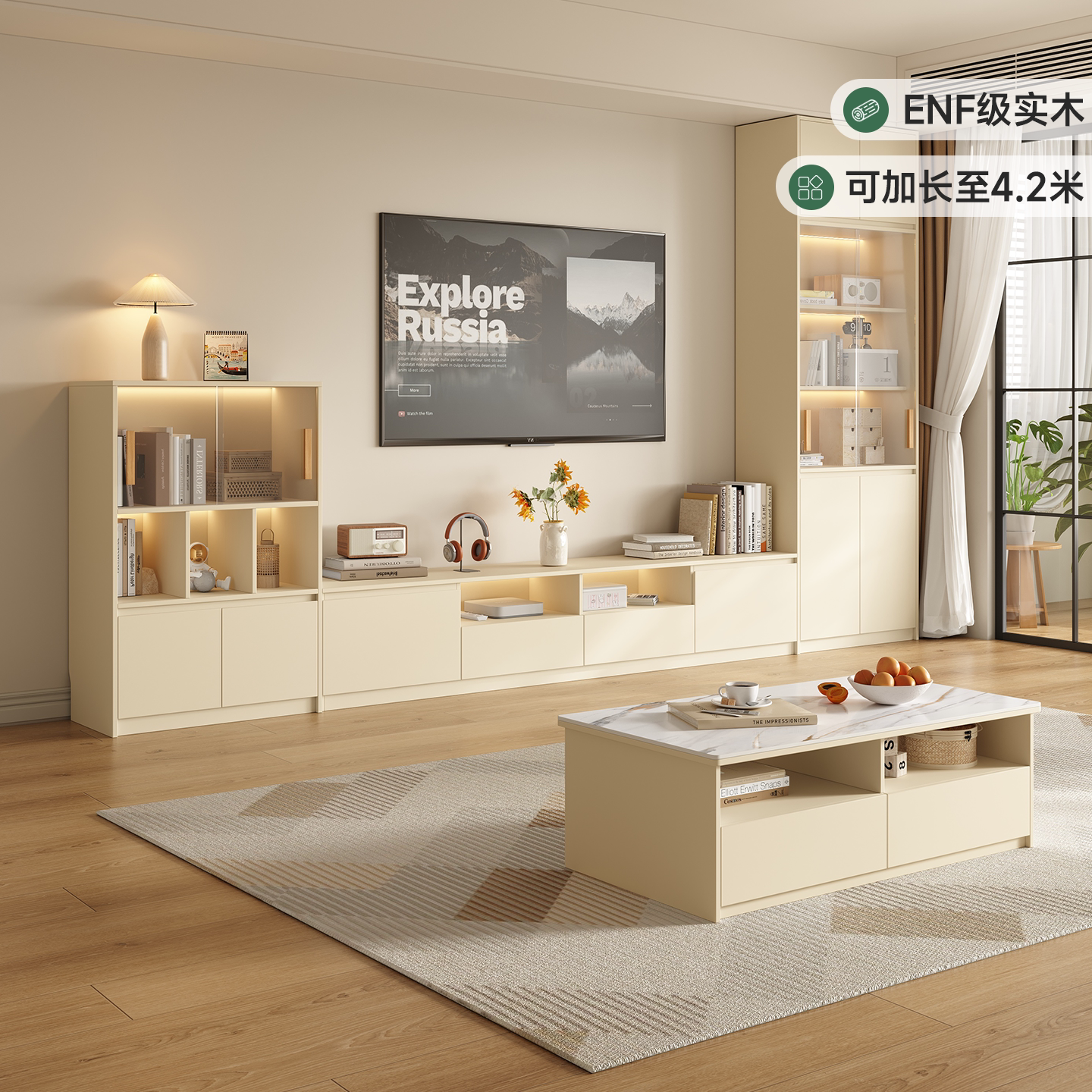 定制橡木电视柜客厅2026新款爆款原木边柜茶几实木电视柜落地组合