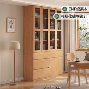 定制实木书柜满墙原木收纳柜家用玻璃到顶展示柜落地自由组合书架