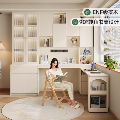 实木书桌书架一体桌书柜