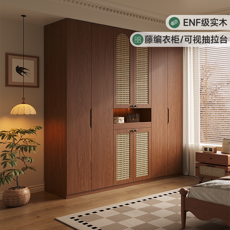 国补一门到顶实木内嵌拉手衣柜卧室家用藤编中古风储物柜大衣橱
