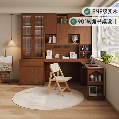 实木书桌书架一体桌书柜