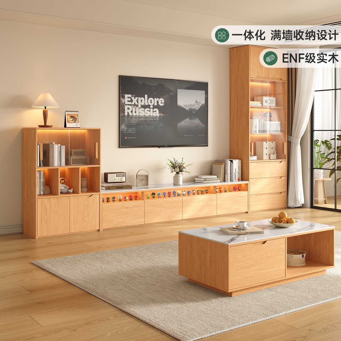 定制橡木电视柜茶几边柜图片