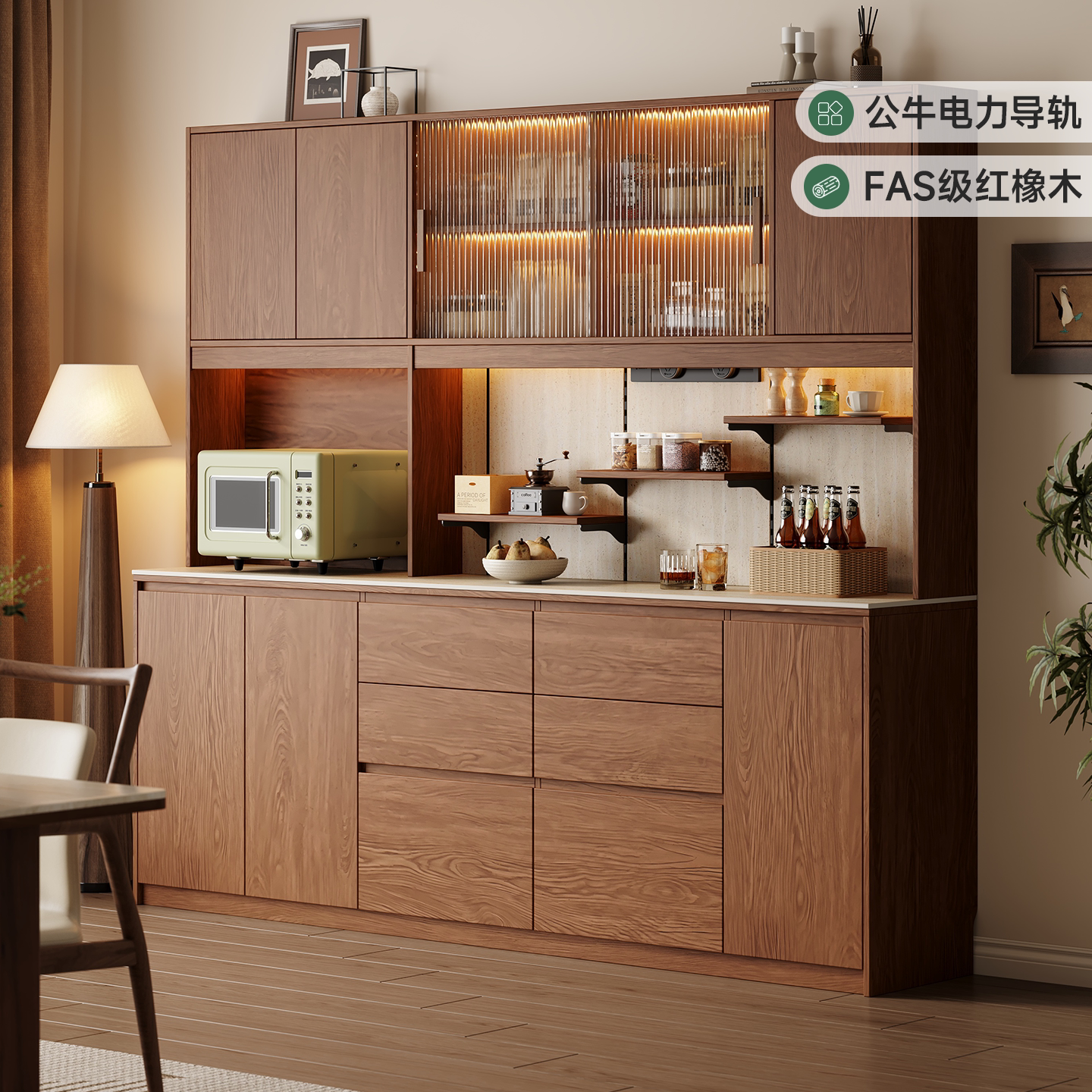 原木风边柜岩板柜子实木茶水柜图片