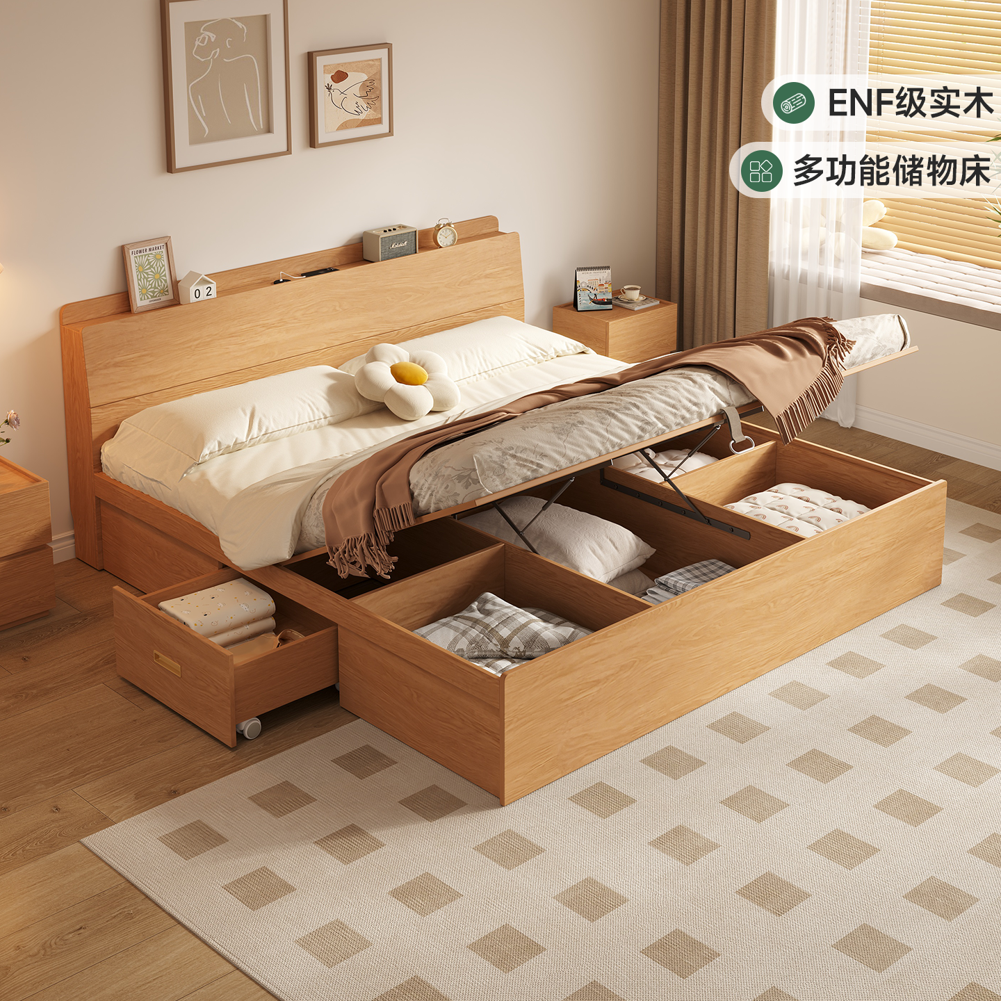 实木床定制气动高箱储物床橡木1.5米小户型收纳1.8m主卧双人床
