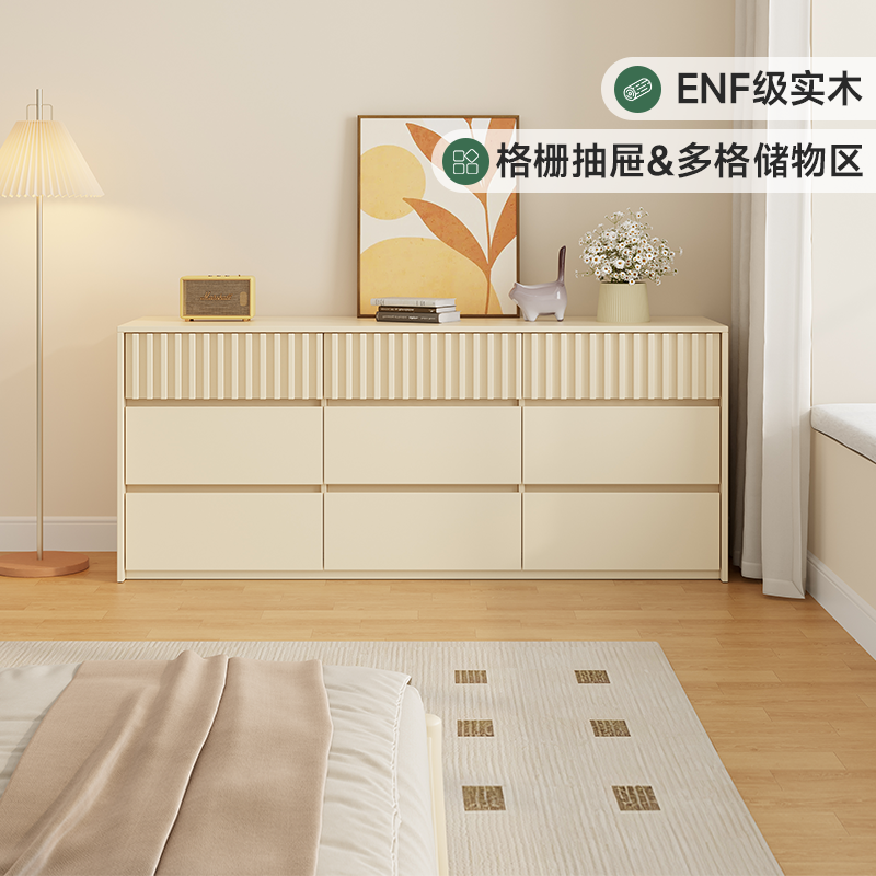 定制橡木客厅三斗收纳格栅全实木卧室六斗柜床尾靠墙大容量九斗柜,住宅家具,斗柜,淘宝优惠券,粉丝福利购,淘宝优惠卷