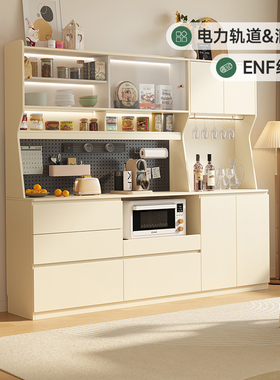 橡木定制实木餐边柜茶水柜酒柜厨房白色简约洞洞板储物柜靠墙一体