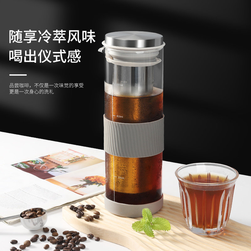 冷水壶家用冷萃咖啡壶大容量玻璃冷萃杯冷泡瓶泡茶壶凉水杯冰滴壶