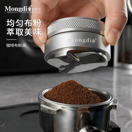 三桨布粉器咖啡压粉器不锈钢压粉锤意式咖啡器具配件51/53/58mm