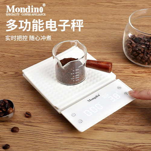 手冲咖啡电子秤家用小型厨房秤精准咖啡豆称重器咖啡称自动计时秤