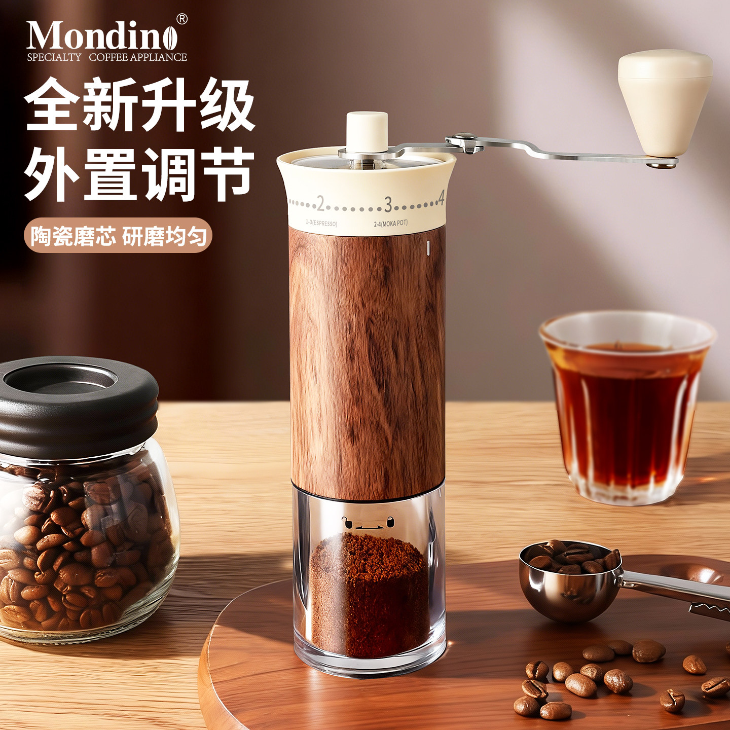 咖啡研磨机咖啡豆研磨器家用小型手磨咖啡机手摇手冲咖啡磨豆机器