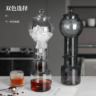 手冲咖啡壶冰咖啡冷泡壶冰酿咖啡机 冰滴壶咖啡冷萃壶家用滴漏美式