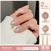 Кремовая белая порошковая втирка, 12 мл