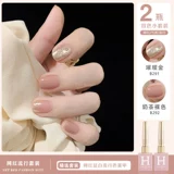 Нюдовый чай с молоком, лак для ногтей, блестки для ногтей для маникюра, 2024 года, новая коллекция, популярно в интернете