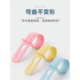 硅胶挂钩室外晾衣架固定防滑杆上的卡扣勾扣子晒衣服绳子滑防风扣