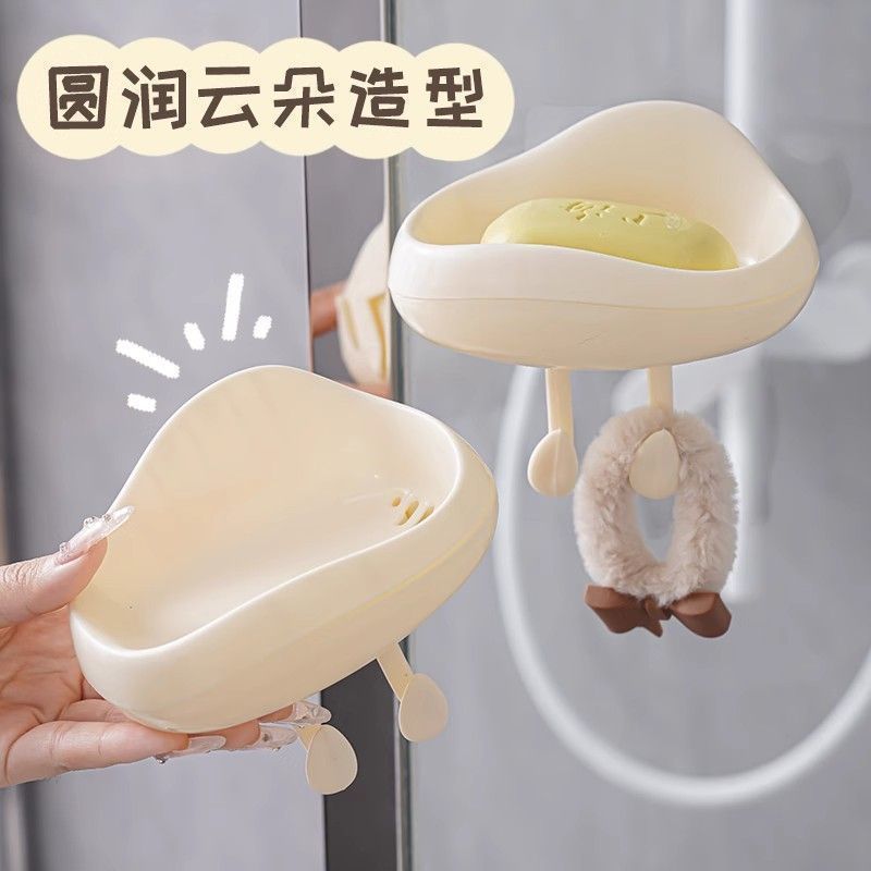 卡通可爱云朵肥皂盒网红壁挂香皂盒宿舍家用浴室卫生间吸盘式新款