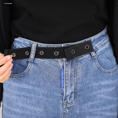 裤子收腰神器牛仔裤免打孔隐形松紧皮带男弹力懒人腰带女士可调节