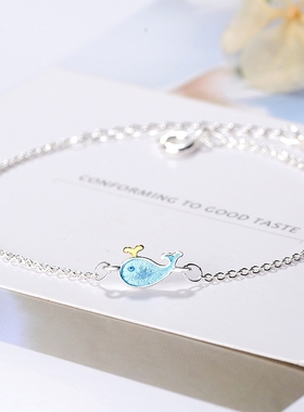 秋冬款日式高级感小众设计蓝色鲸鱼镀银手链ins冷淡风