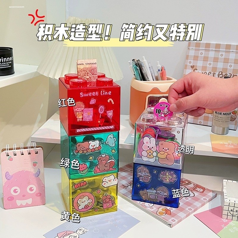 可爱积木造型~家居装饰红黄蓝绿透明塑料硬币储蓄罐存钱罐零钱罐