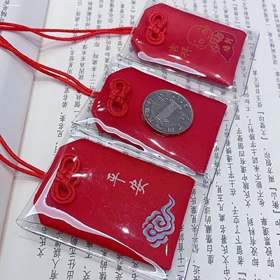 新款朱砂护身符保护套挂脖装平安符的福袋防水防尘保护外袋pvc塑