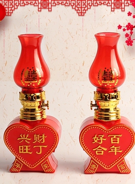结婚用的长明灯结婚台灯陪嫁长明灯福禧灯LED电蜡烛红色桃心喜灯